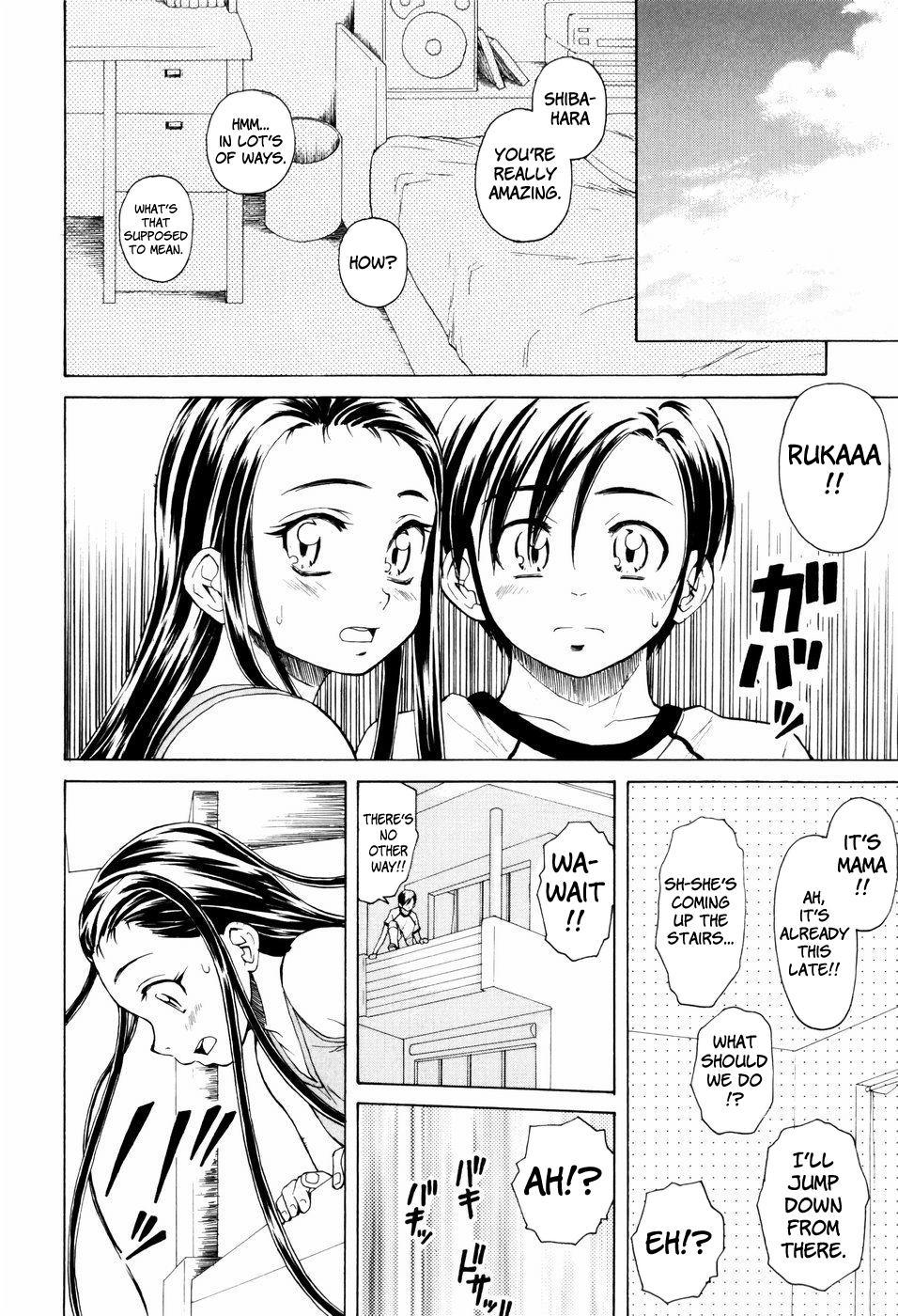 Otokonoko Onnanoko (fuuga) 6