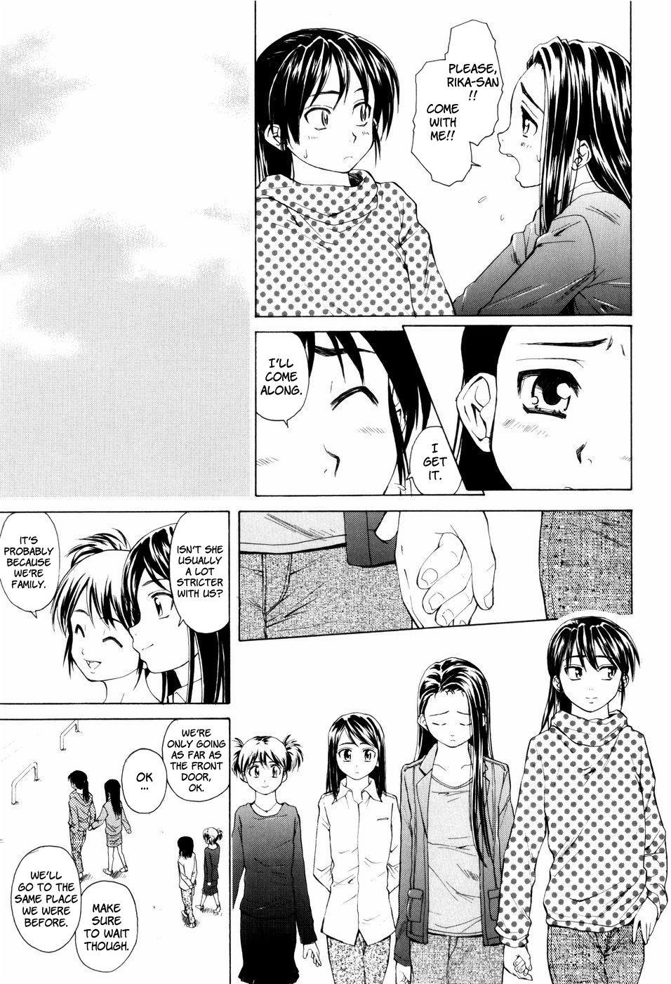 Otokonoko Onnanoko (fuuga) 6
