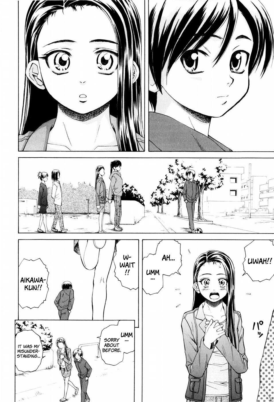 Otokonoko Onnanoko (fuuga) 6