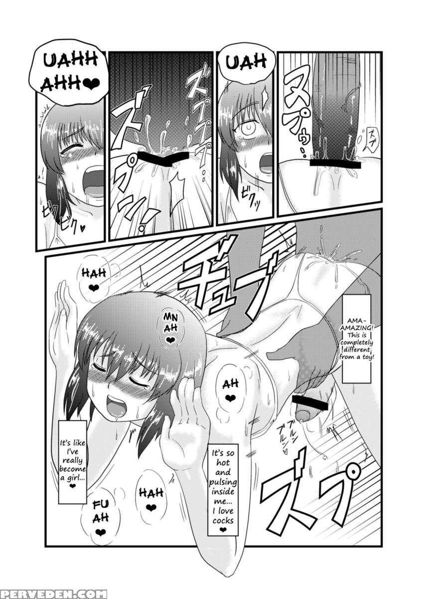 Otokonoko To Zupozupo Suru Dake No Manga 1