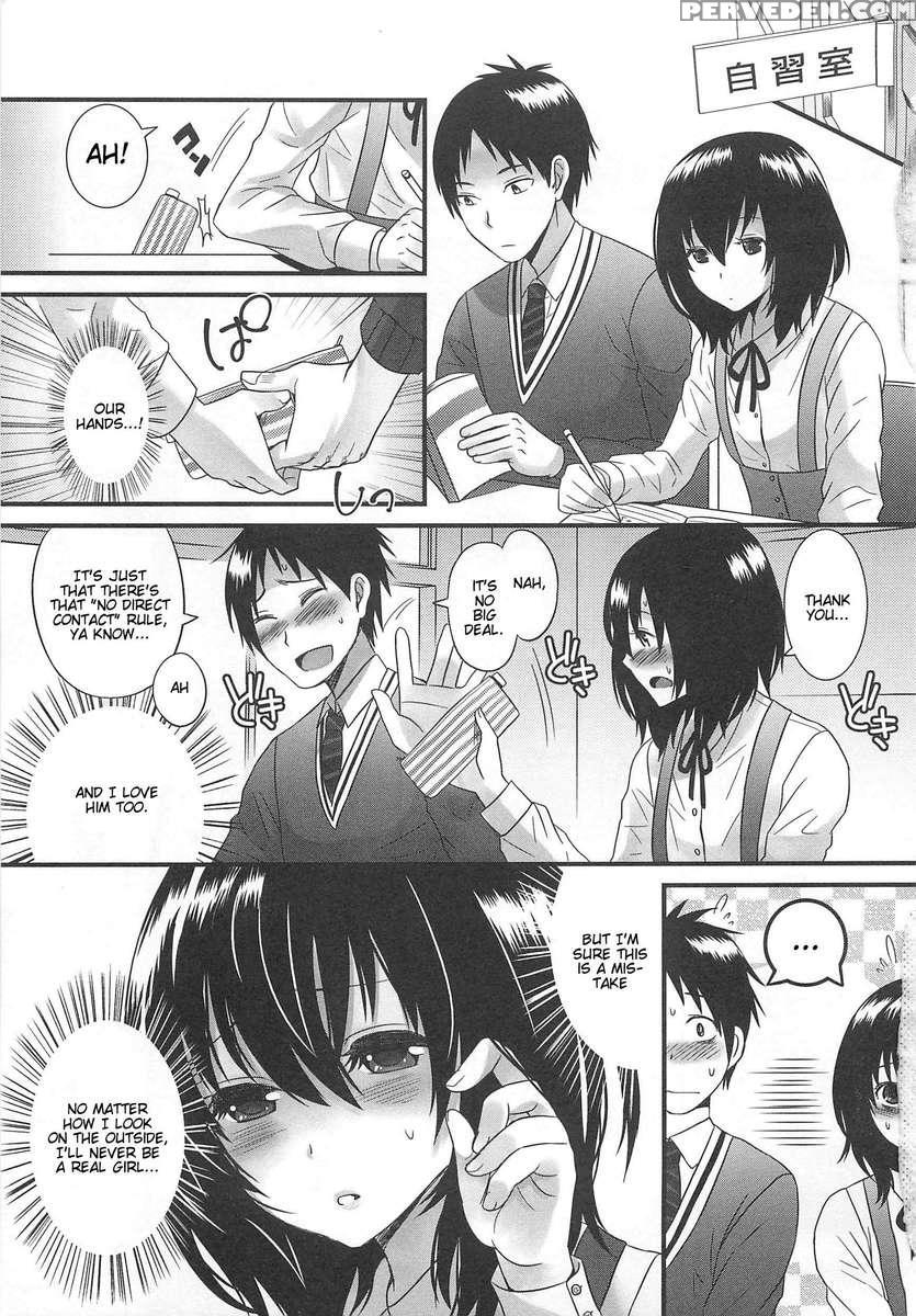 Otokonoko Uke Vol.2 1