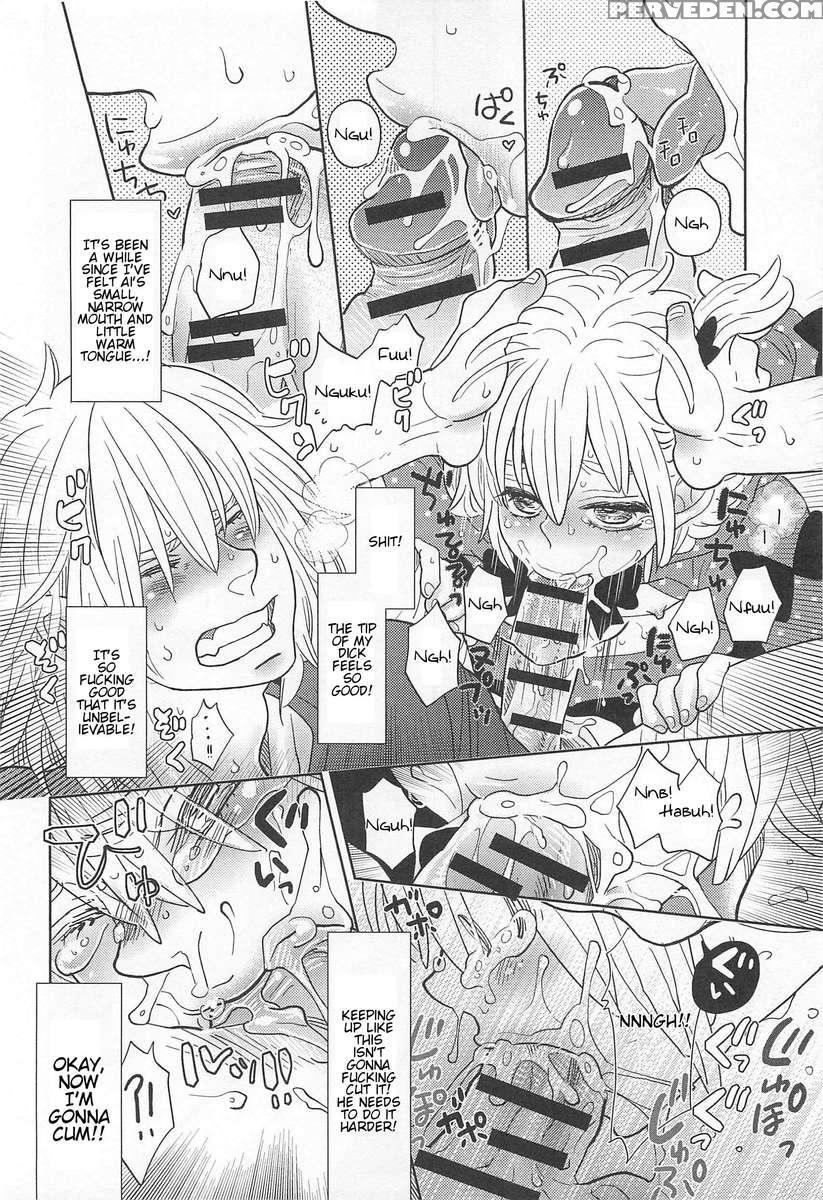Otokonoko Uke Vol.2 1