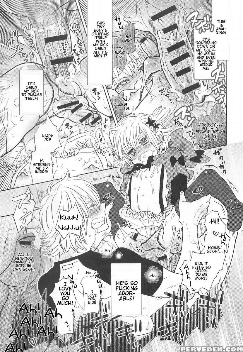 Otokonoko Uke Vol.2 1