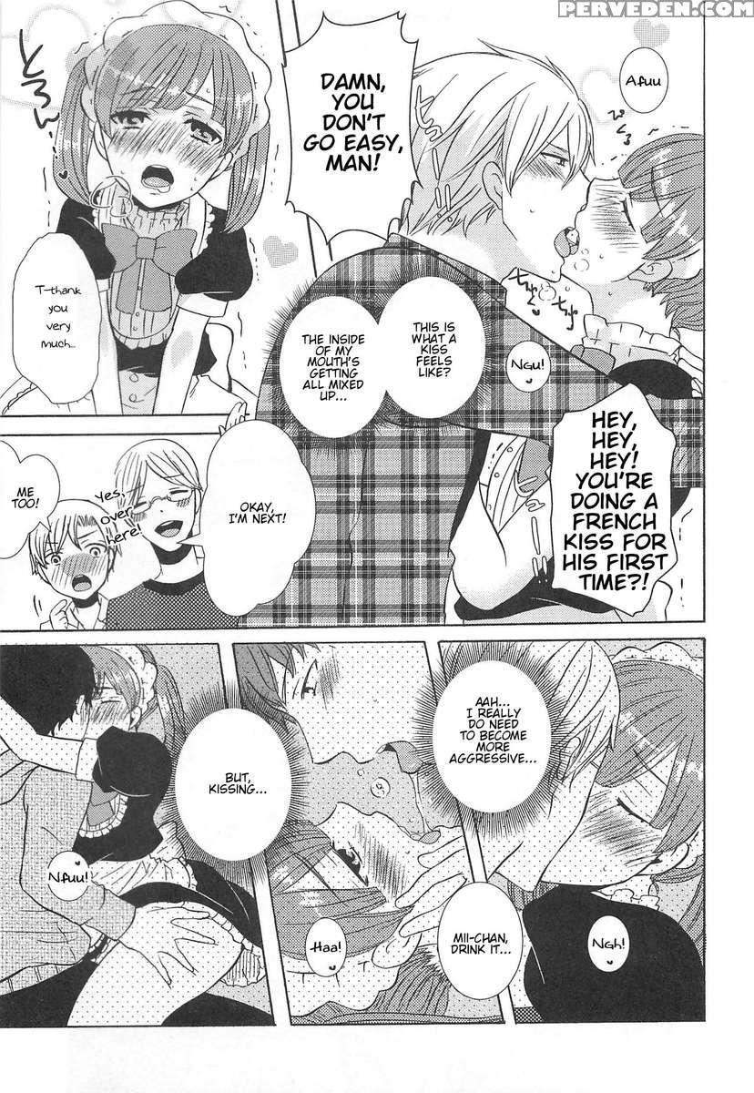 Otokonoko Uke Vol.2 1