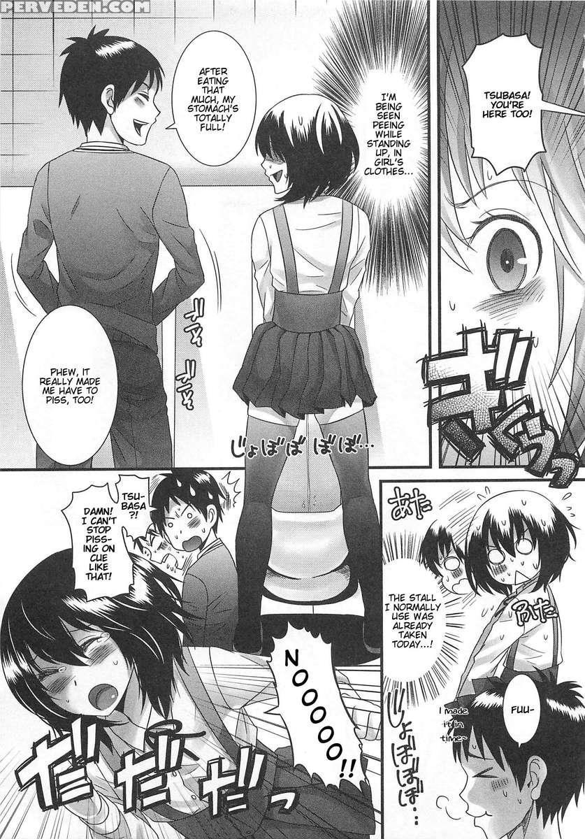 Otokonoko Uke Vol.2 1