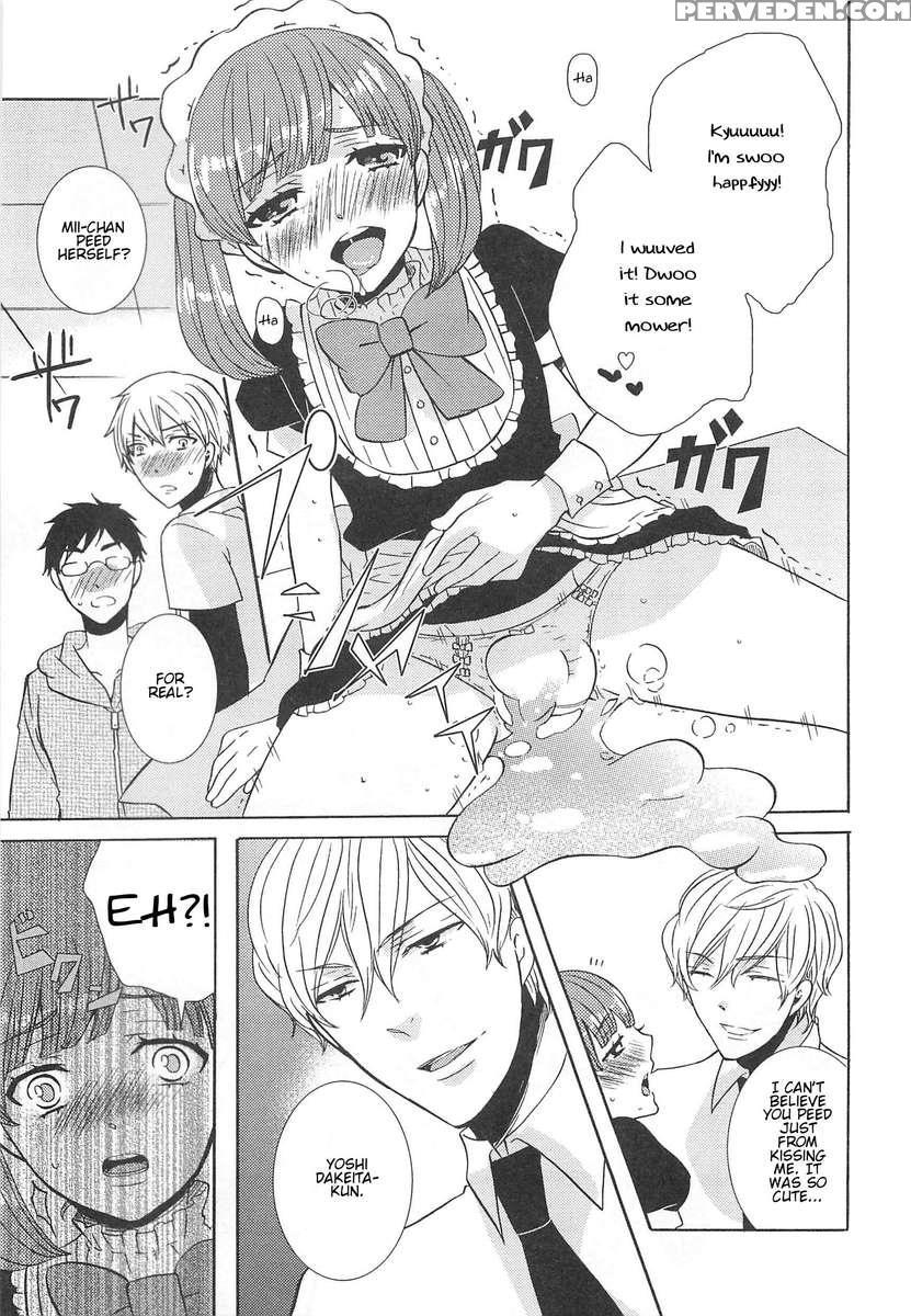 Otokonoko Uke Vol.2 1
