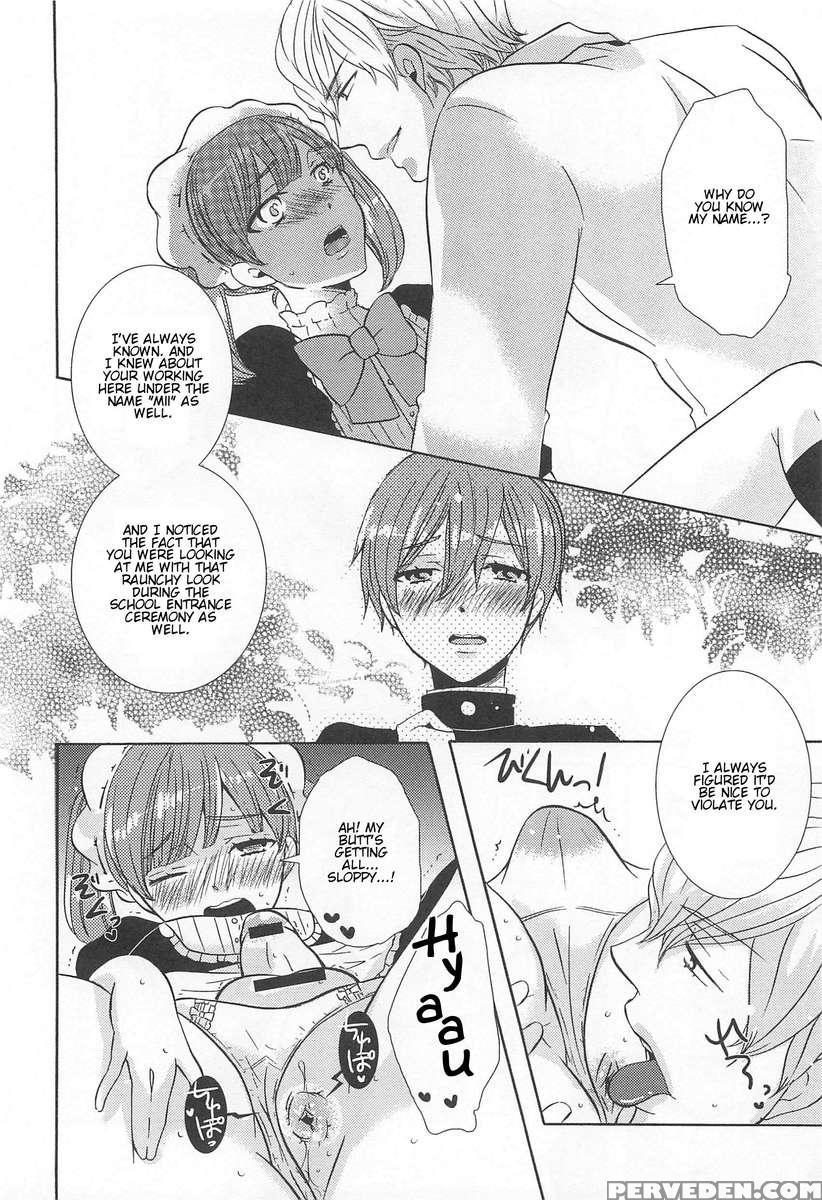 Otokonoko Uke Vol.2 1