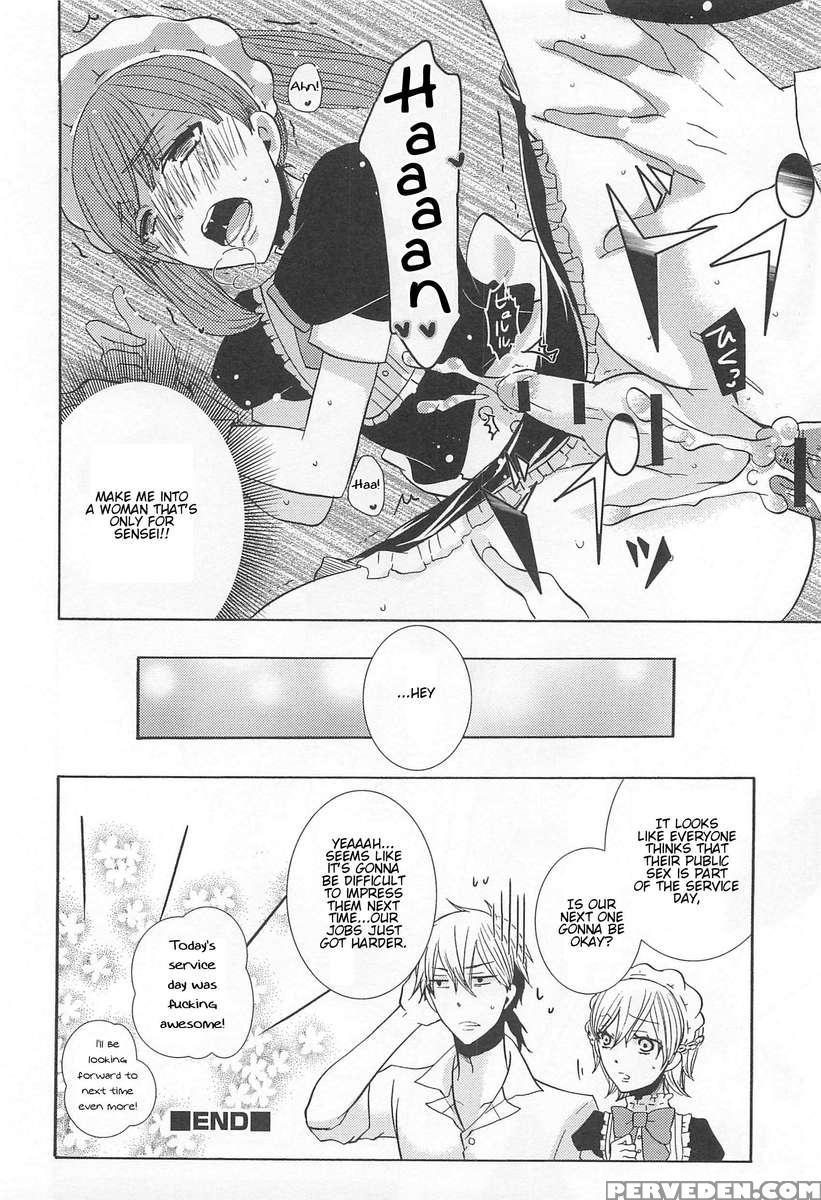 Otokonoko Uke Vol.2 1