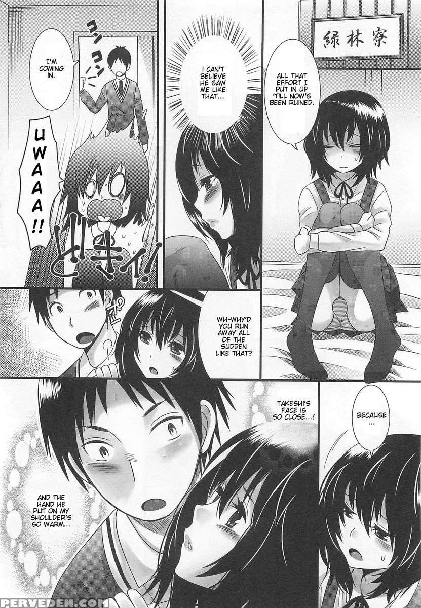 Otokonoko Uke Vol.2 1