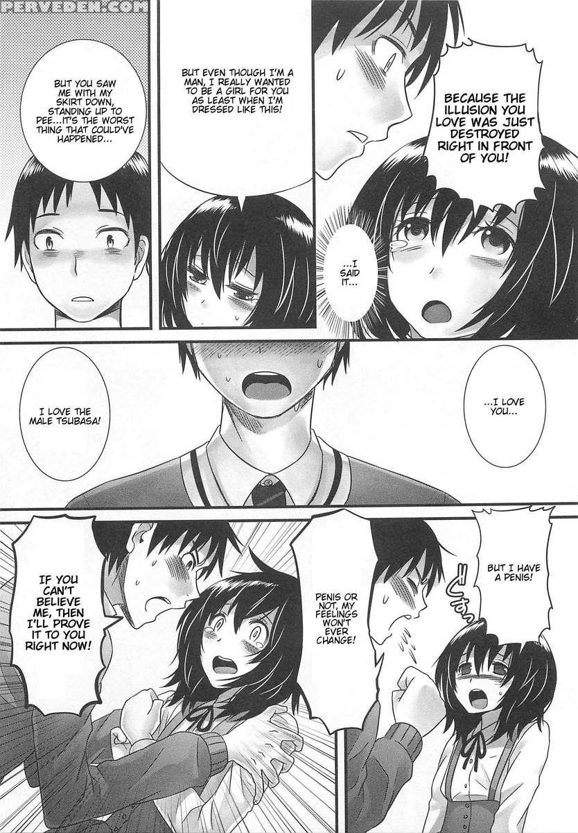 Otokonoko Uke Vol.2 1