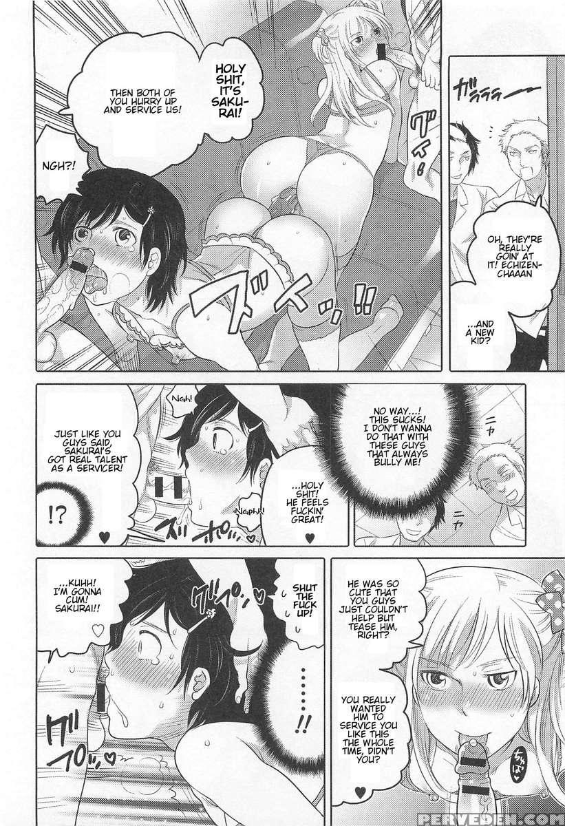 Otokonoko Uke Vol.2 1