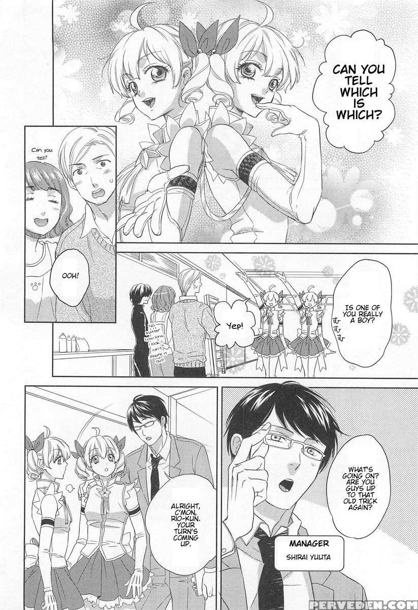 Otokonoko Uke Vol.2 1