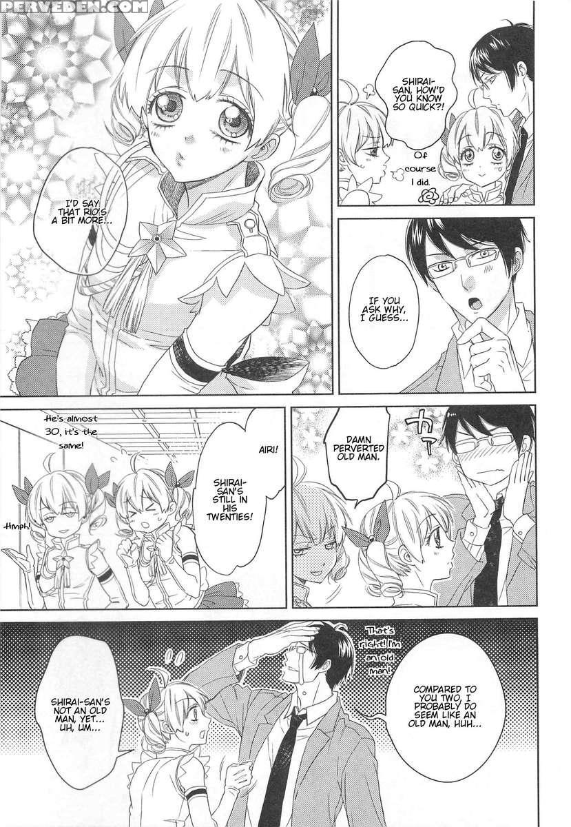 Otokonoko Uke Vol.2 1