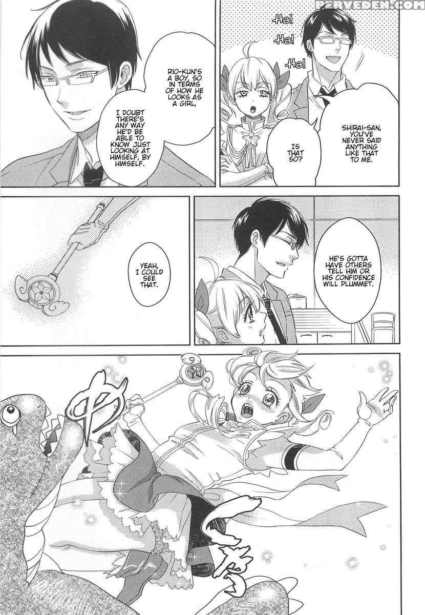 Otokonoko Uke Vol.2 1