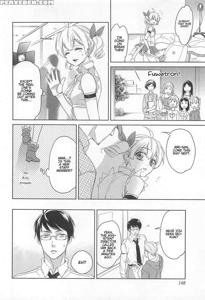 Otokonoko Uke Vol.2 1