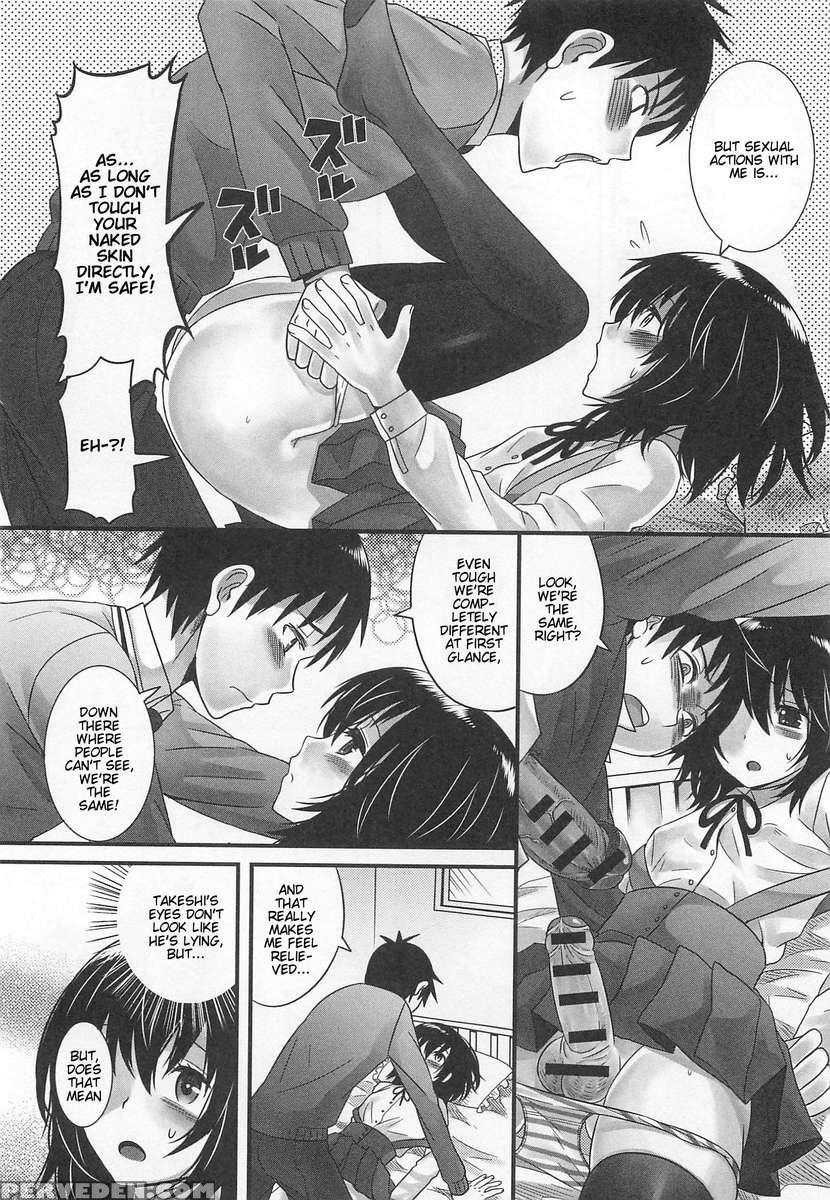 Otokonoko Uke Vol.2 1