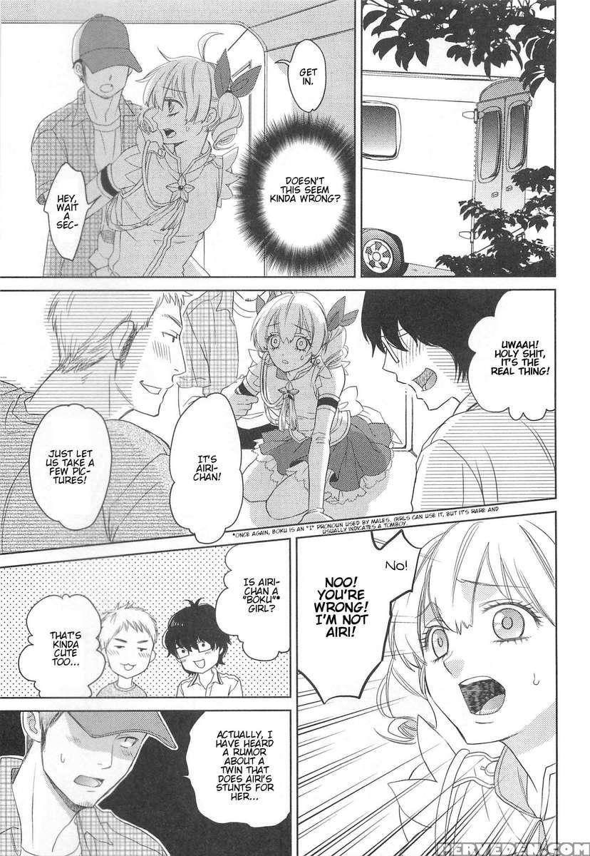 Otokonoko Uke Vol.2 1