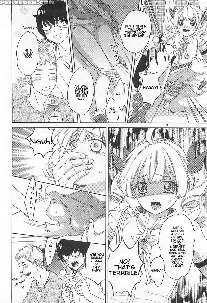 Otokonoko Uke Vol.2 1