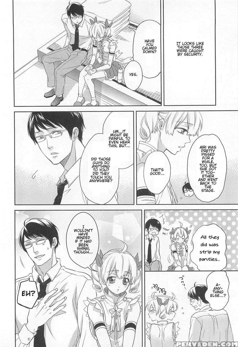 Otokonoko Uke Vol.2 1