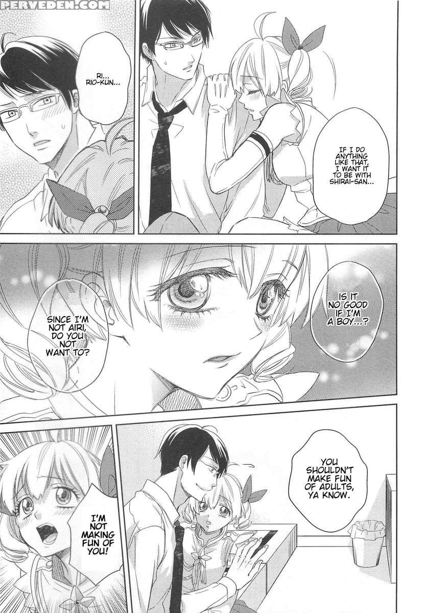 Otokonoko Uke Vol.2 1