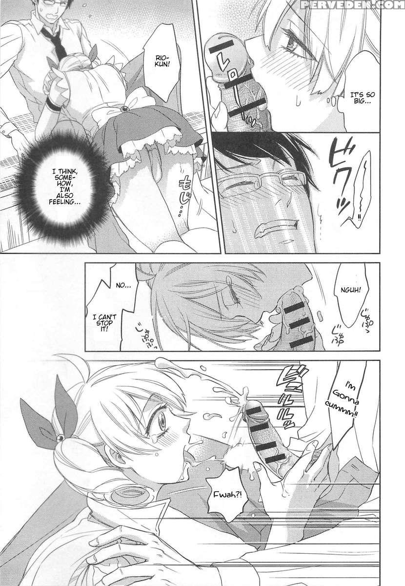 Otokonoko Uke Vol.2 1