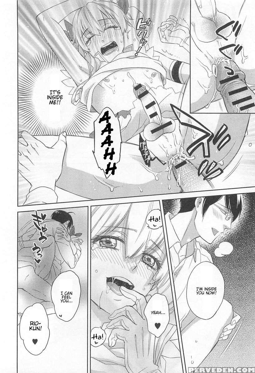 Otokonoko Uke Vol.2 1