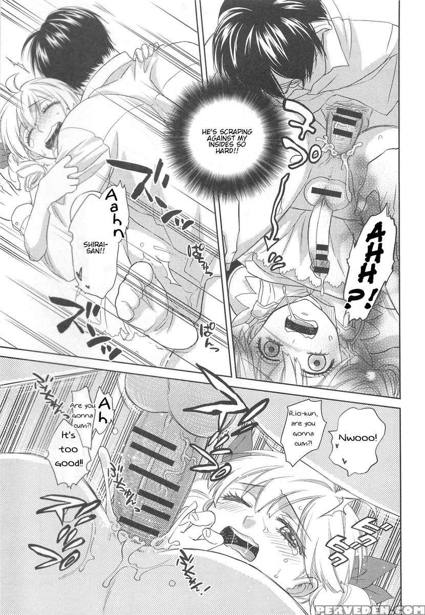 Otokonoko Uke Vol.2 1