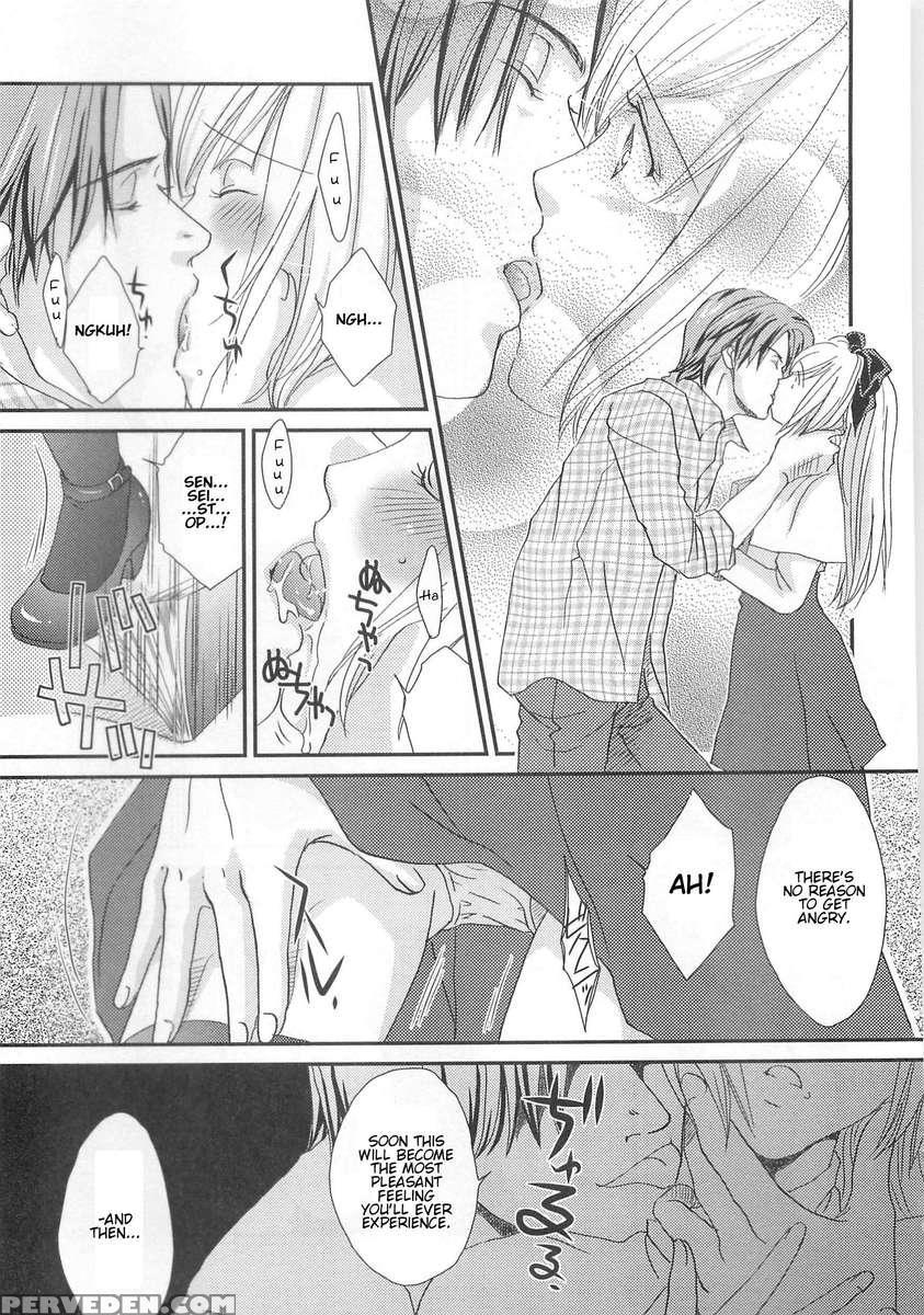 Otokonoko Uke Vol.2 1