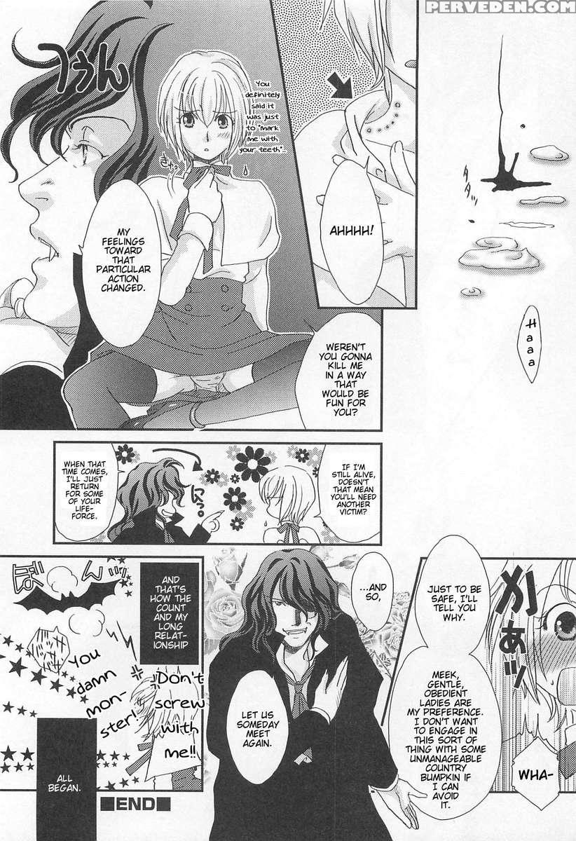 Otokonoko Uke Vol.2 1