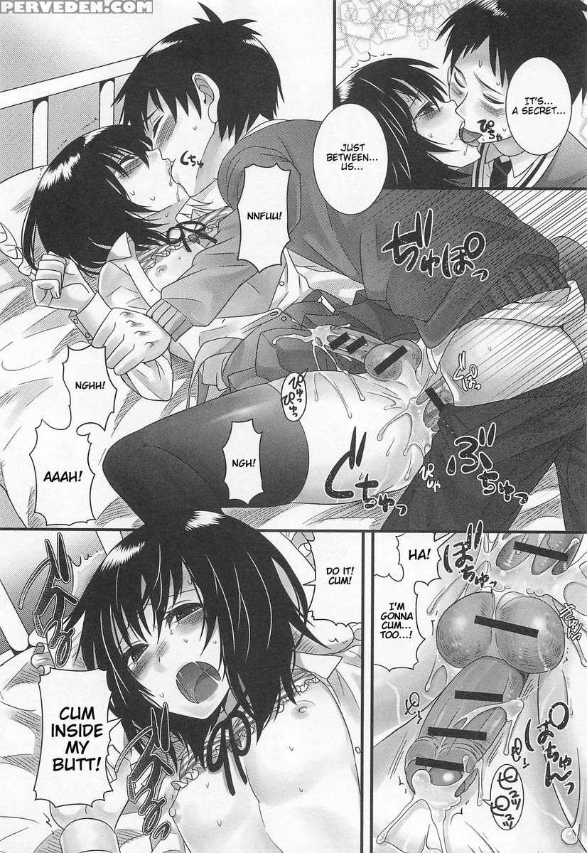 Otokonoko Uke Vol.2 1
