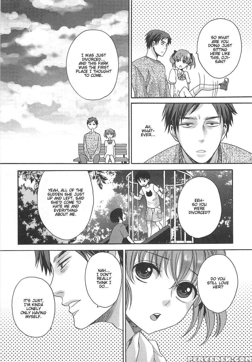 Otokonoko Uke Vol.2 1