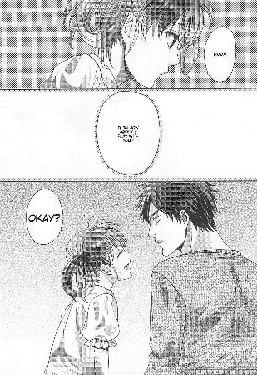 Otokonoko Uke Vol.2 1