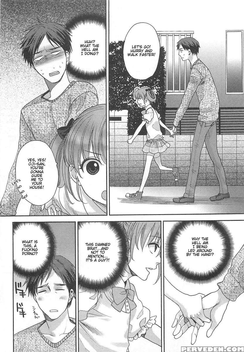 Otokonoko Uke Vol.2 1