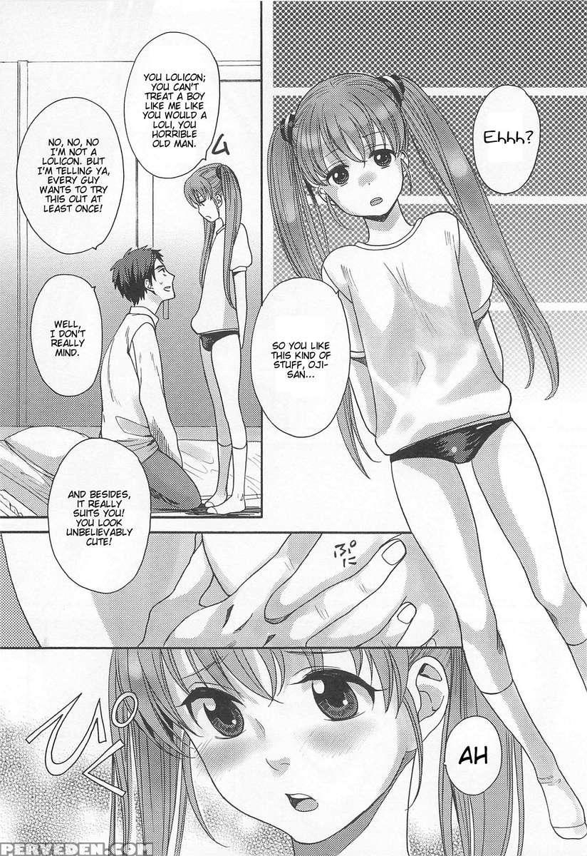 Otokonoko Uke Vol.2 1