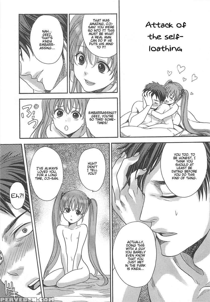 Otokonoko Uke Vol.2 1