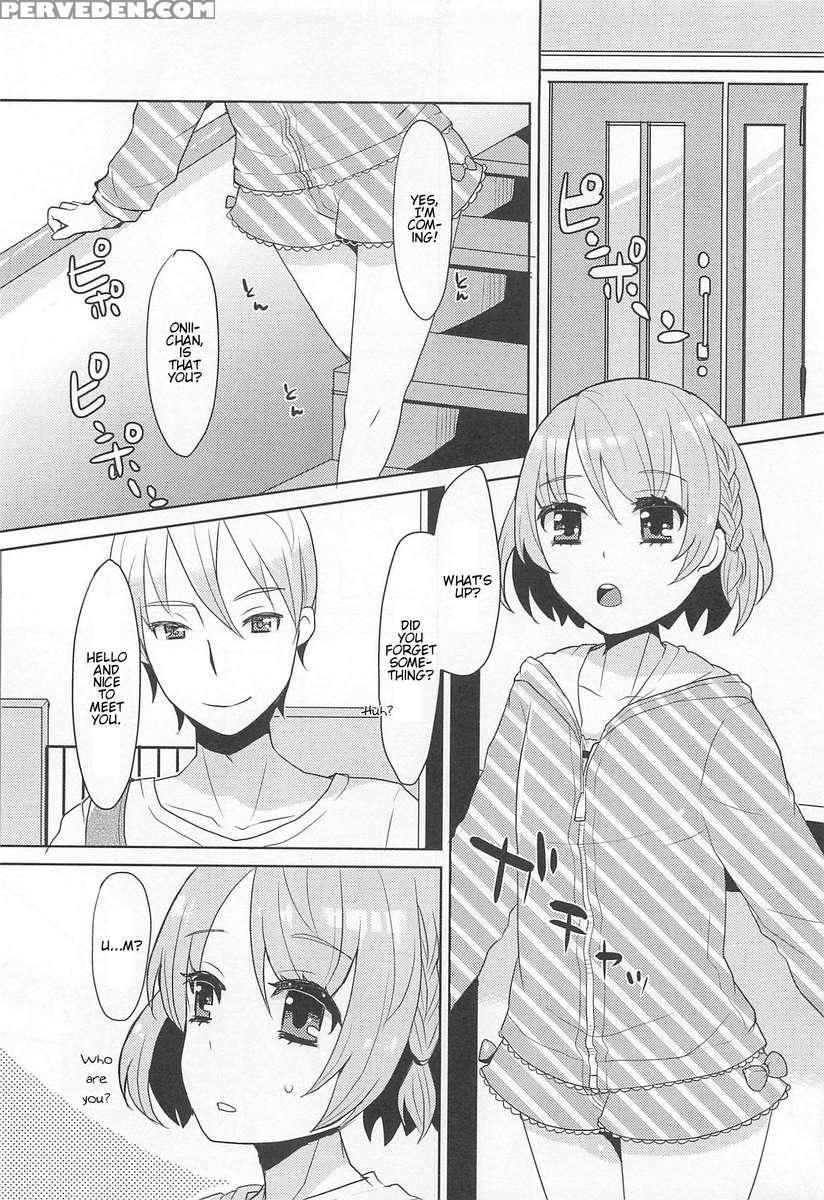 Otokonoko Uke Vol.2 1