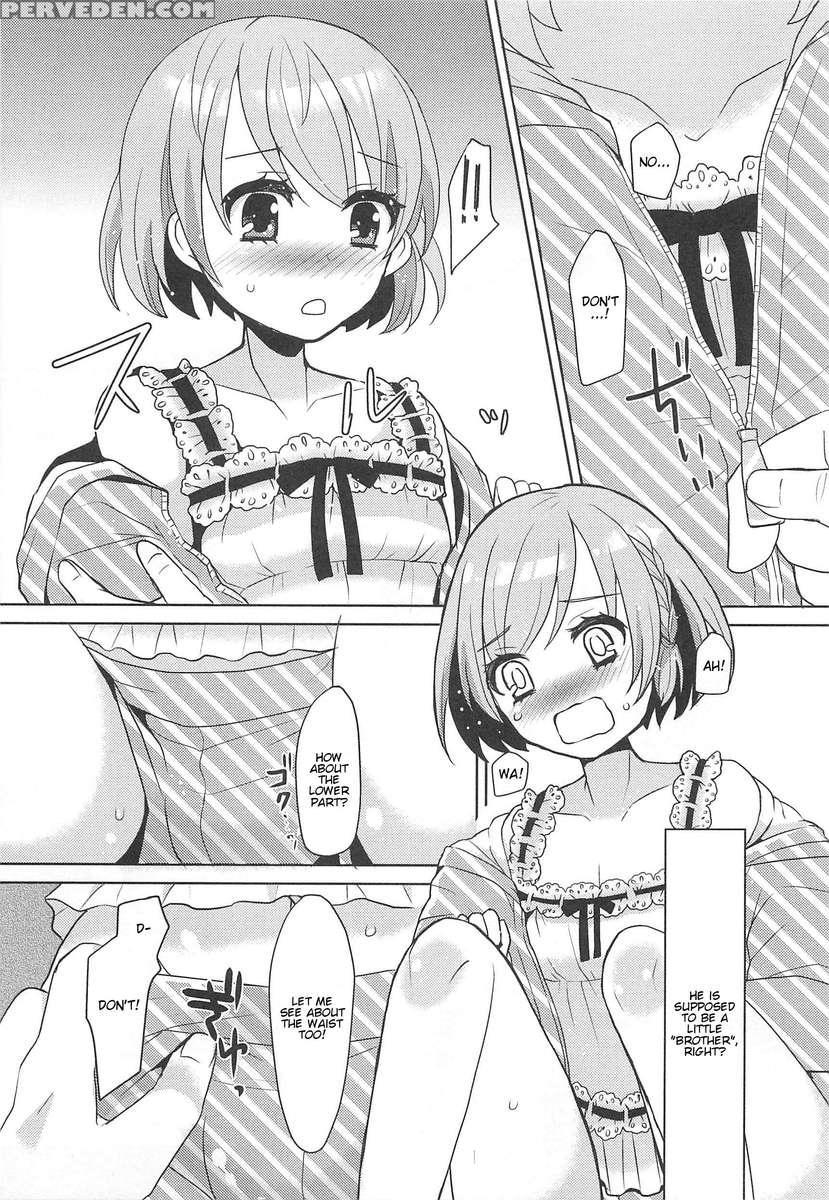 Otokonoko Uke Vol.2 1
