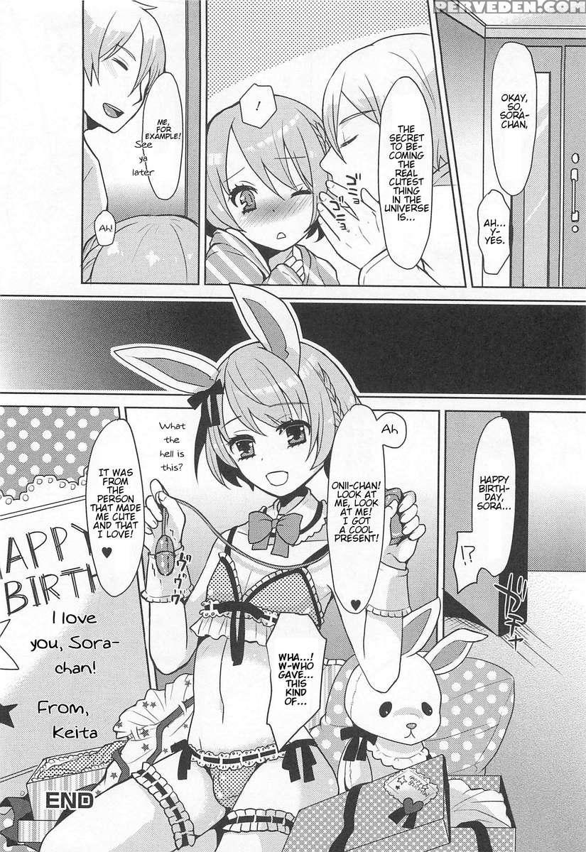 Otokonoko Uke Vol.2 1