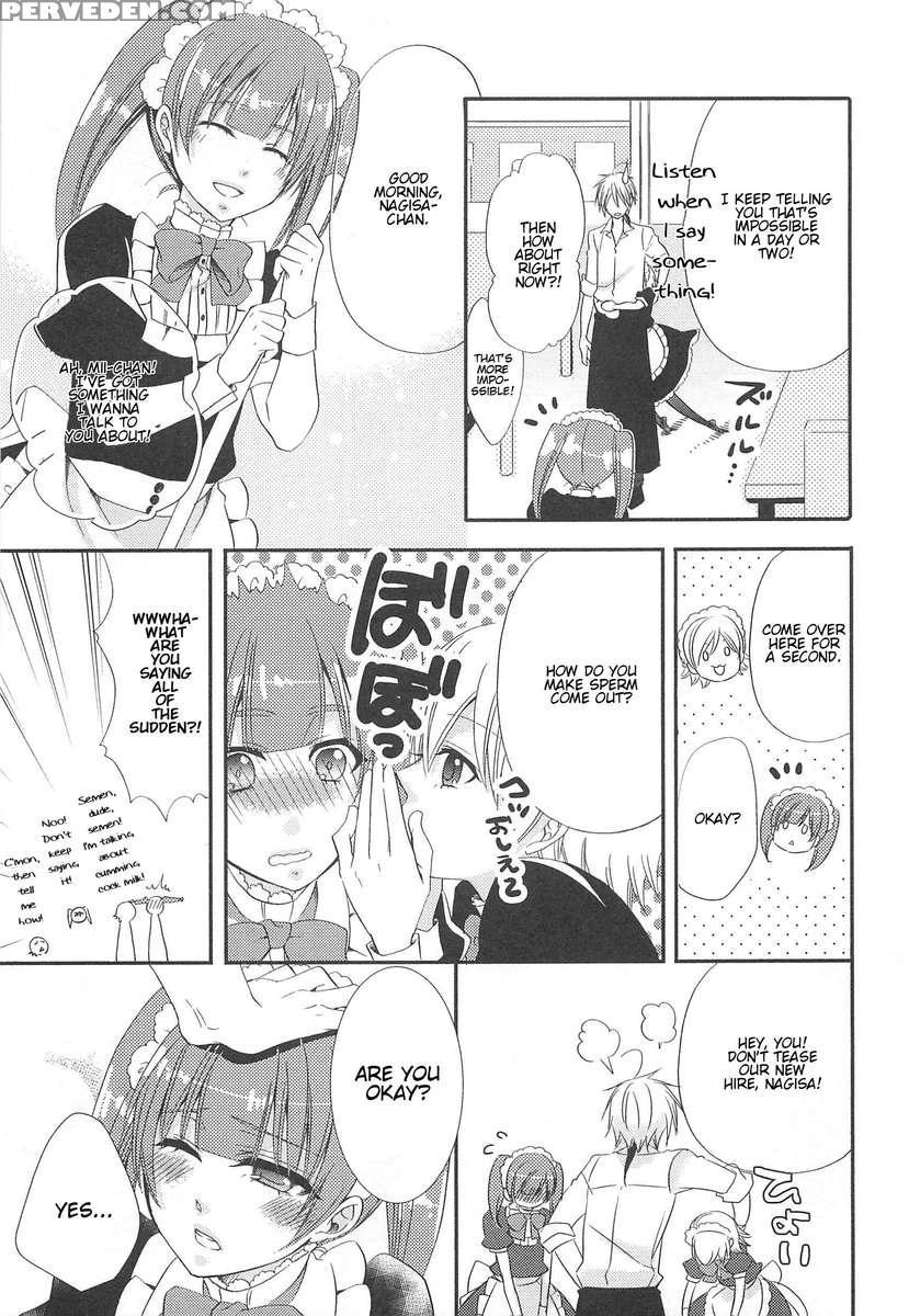 Otokonoko Uke Vol.2 1
