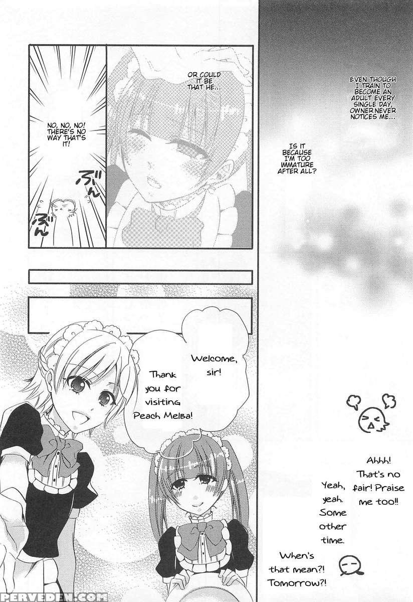 Otokonoko Uke Vol.2 1