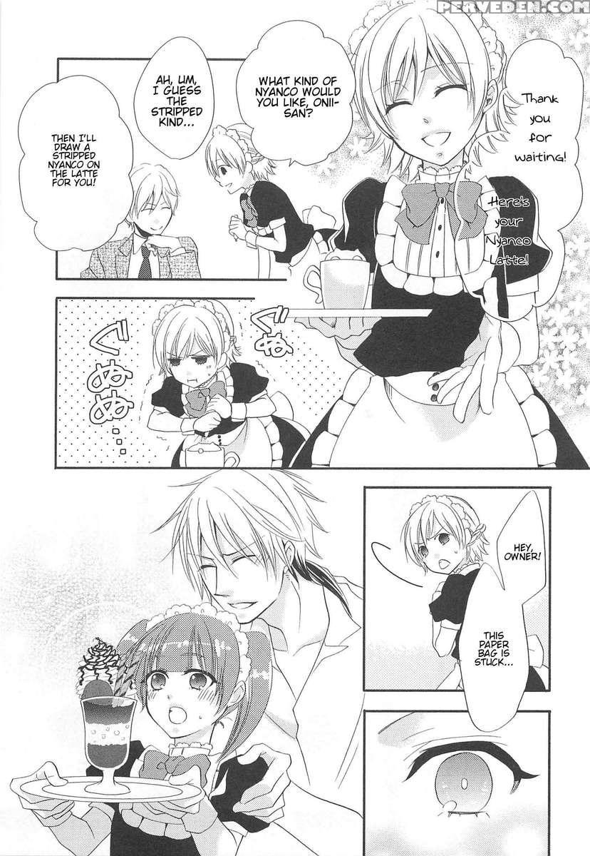Otokonoko Uke Vol.2 1