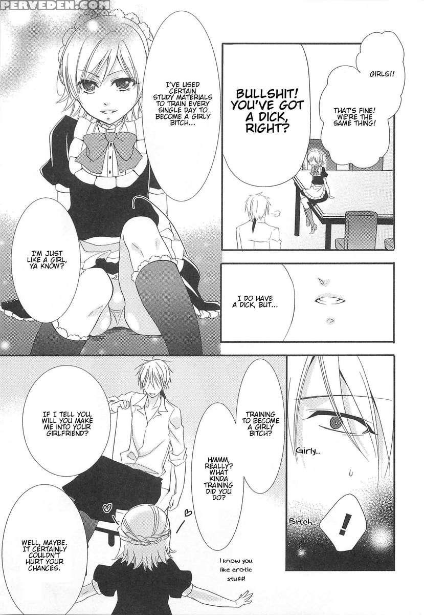 Otokonoko Uke Vol.2 1