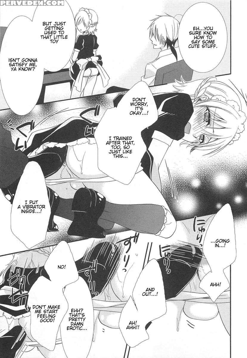 Otokonoko Uke Vol.2 1