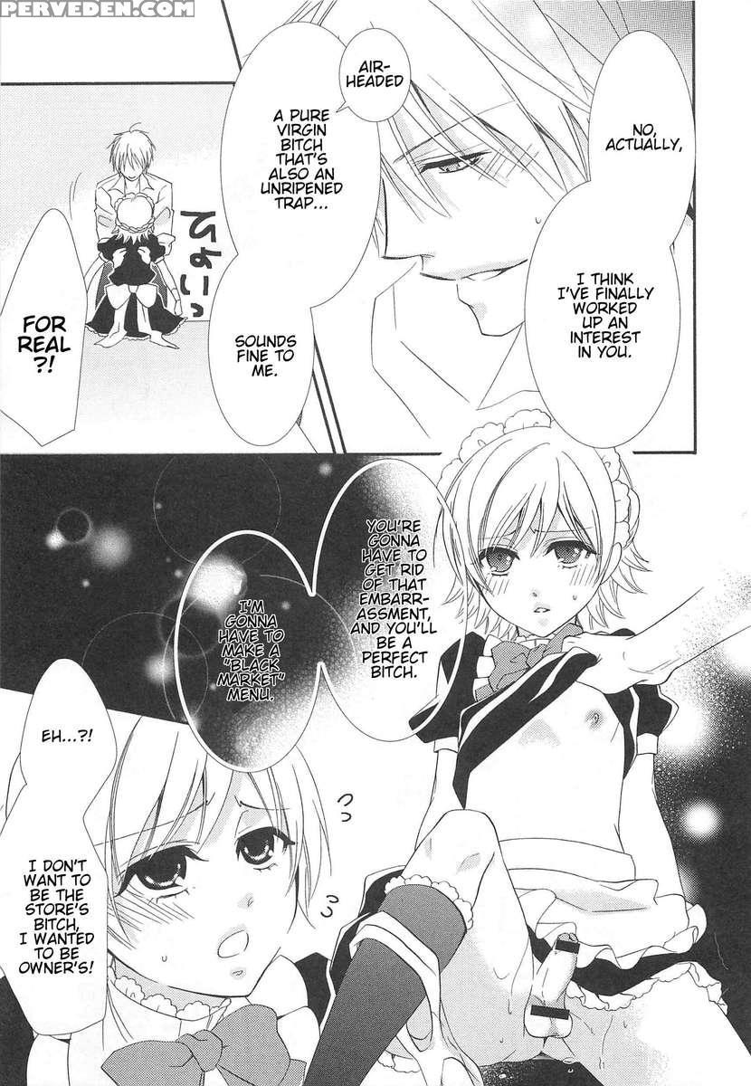 Otokonoko Uke Vol.2 1
