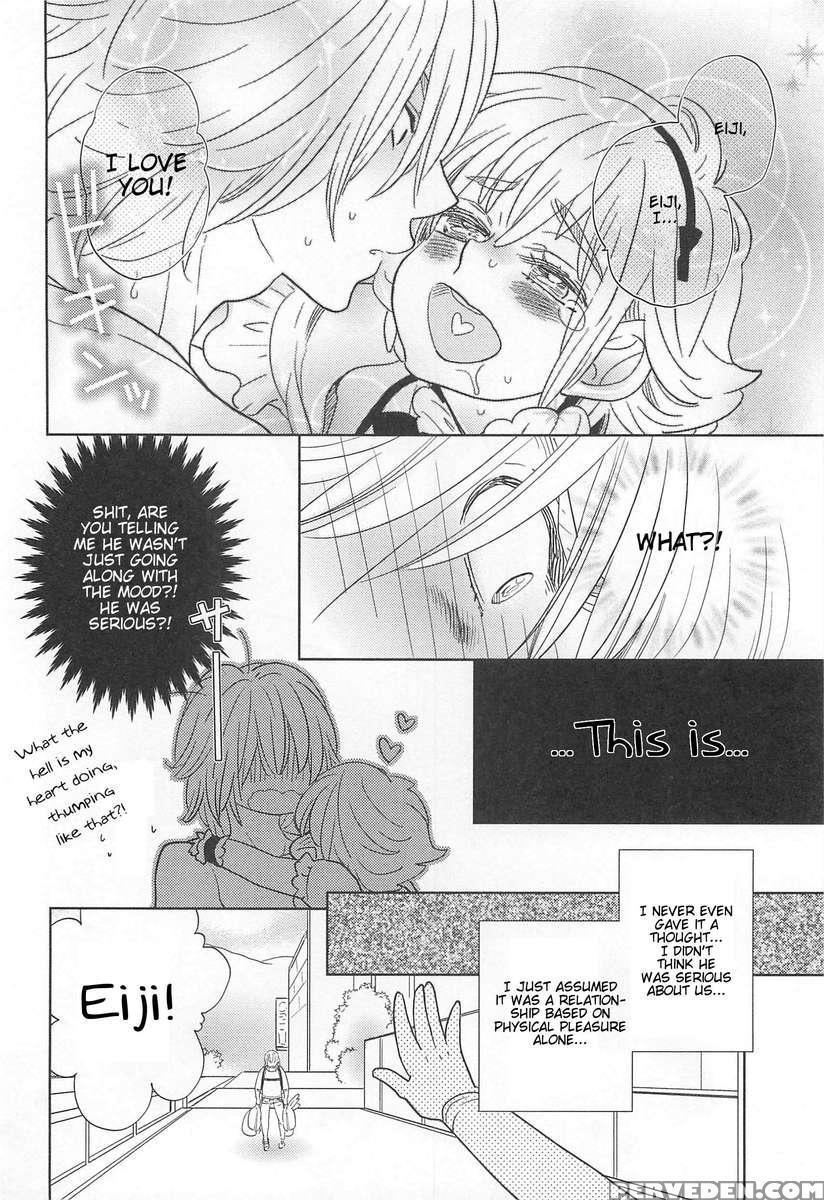 Otokonoko Uke Vol.2 1