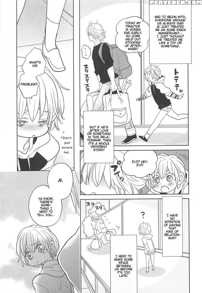 Otokonoko Uke Vol.2 1