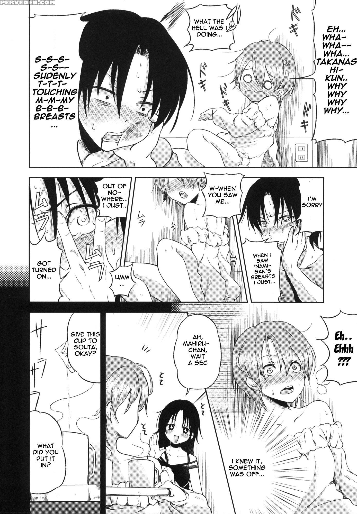 Otomari Mahiru-san! - Working!! 1