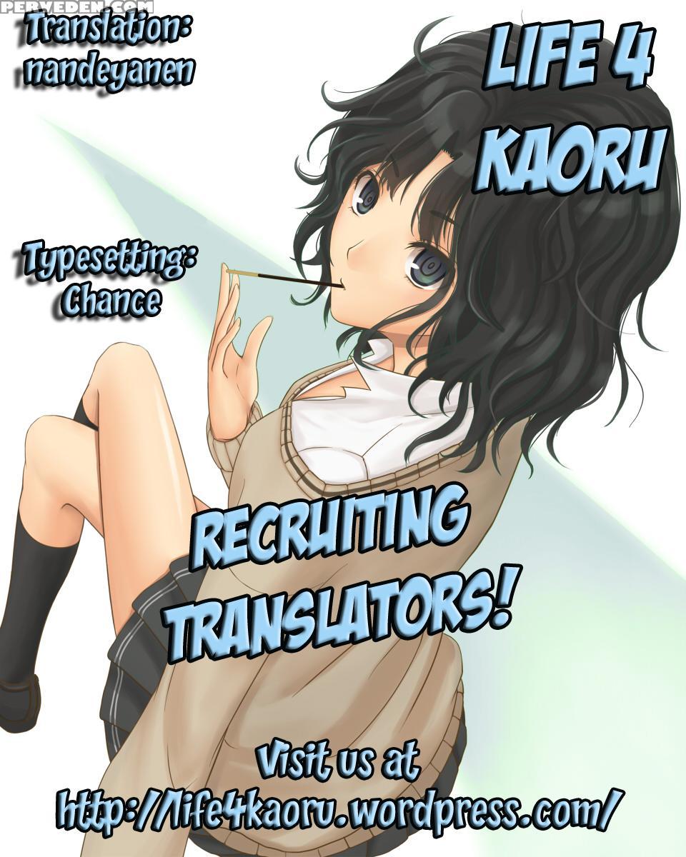 Otomari Mahiru-san! - Working!! 1