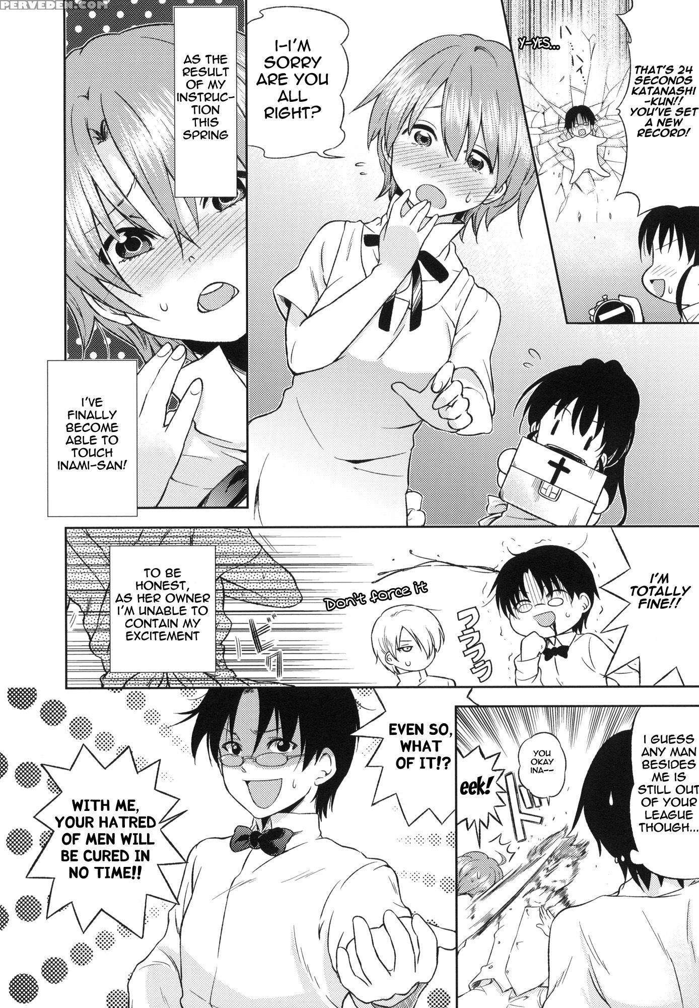 Otomari Mahiru-san! - Working!! 1
