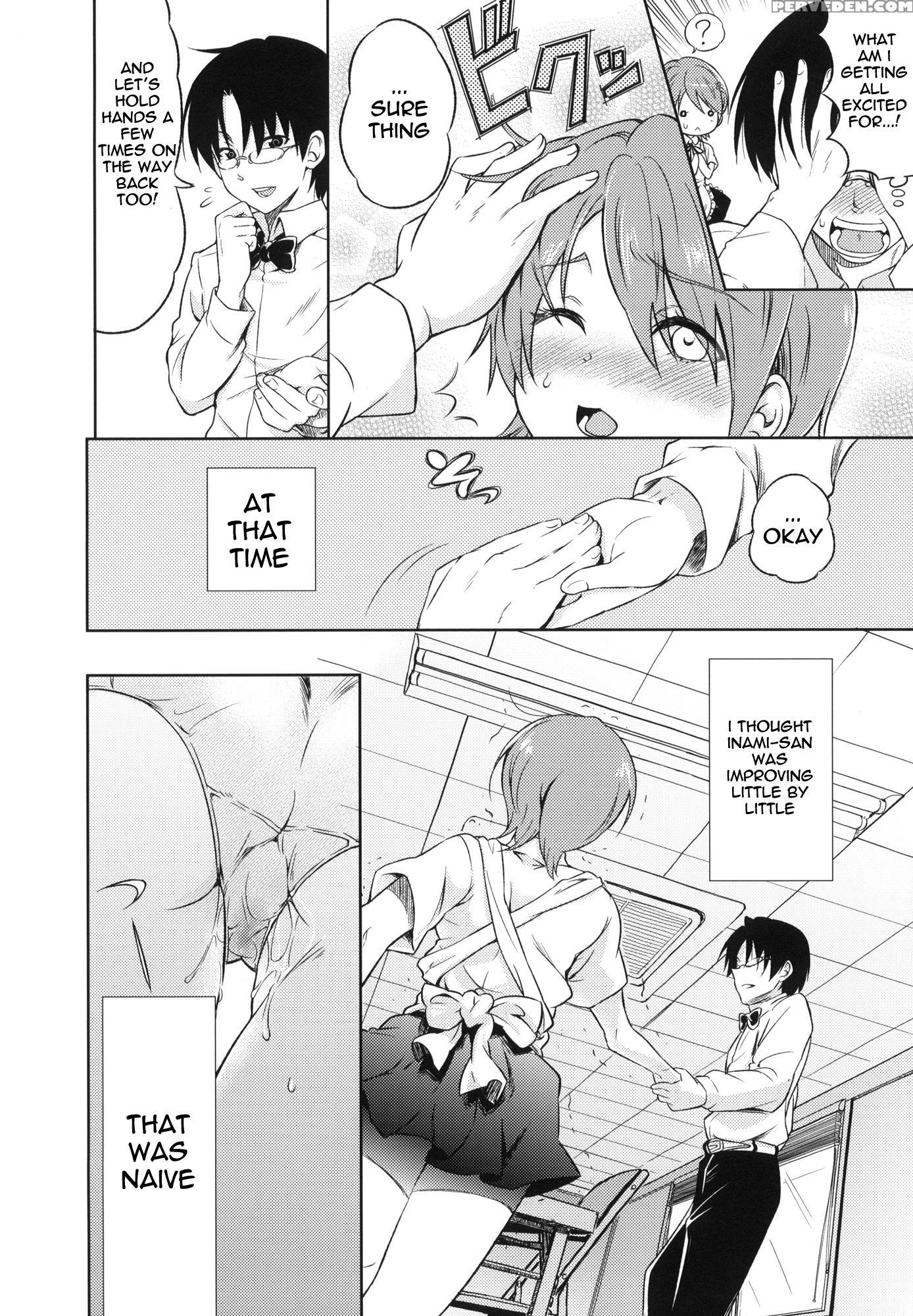 Otomari Mahiru-san! - Working!! 1